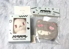 NEXZ NEXZOO ONE BEAT PPOMOYA PLUSH ぬいぐるみ - メルカリ