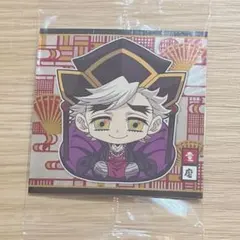 鬼滅の刃　童磨　デフォルメ　ディフォルメシールウエハース　其ノ十四