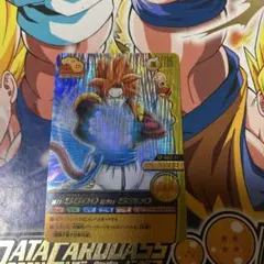 2026年最新】ゴジータ パラレルの人気アイテム - メルカリ