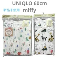 【UNIQLO*ユニクロ】ベビー/カバーオール/ボディスーツ/肌着/miffy