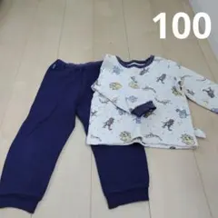 ユニクロ　キルトパジャマ　恐竜　100