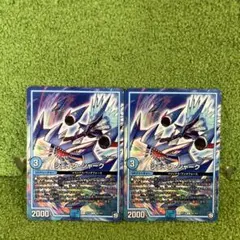 シェイクシャーク