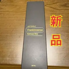 ドテラ Frankincense Hydrosol Mist 100mL - メルカリ