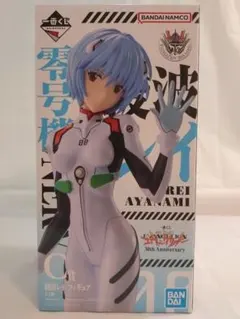 【即購入OK】一番くじエヴァンゲリオン　C賞綾波レイ E賞4種 F賞4種