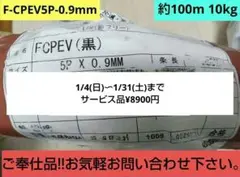 Item thumbnail for item 4bdfc1e1-16f5-4a93-8cfa-6e1b1add847a