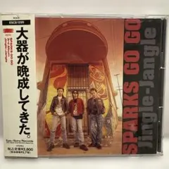 SPARKS GO GO Jingle-Jangle【美品】のサムネイル