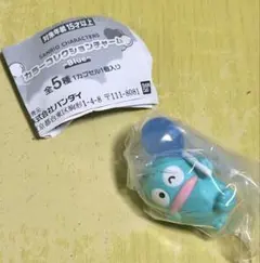 サンリオ カラーコレクションチャーム ハンギョドン