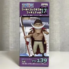 2026年最新】ワンピース ワールドコレクタブル vol.17の人気アイテム