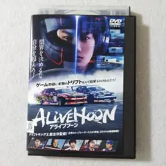 ALIVEHOON アライブフーン　邦画カーアクション　レンタル落ちDVD