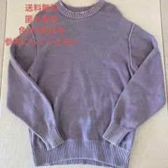 Item thumbnail for item 276a7146-7978-415e-ad8a-1cd22c266a84