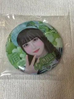 Item thumbnail for item b2a28aa5-f1e7-4c20-8aaa-f951d487855b