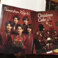 5冊セット★ King ＆ Prince セブンイレブン クリスマスカタログ