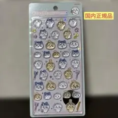 【正規品】ちいかわ　ボンボンドロップシール　ちいかわ×ハチワレ×うさぎ