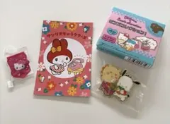 ちいかわ×サンリオキャラクターズ ピンズコレクション