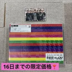 Kis-My-Ft2 FREEHUGS 初回盤 ライブ DVD 特典付 キスマイ