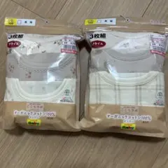 100サイズ　肌着　まとめ売り