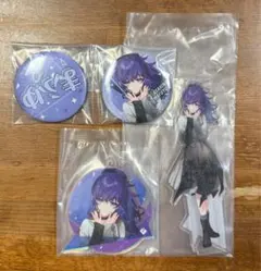 朝比奈まふゆ　セガラッキーくじ　アクスタ　アクキー　缶バッジ　3点 セット