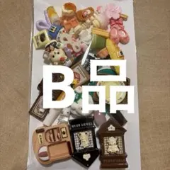 Item thumbnail for item 3777aee7-b3d6-48b1-a2d3-d8f1d2e79342