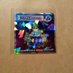 ポケモン　ウエハースシール　最新版　テラパゴス(ステラフォルム)