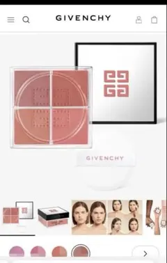GIVENCHY PRISMELIBREBLUSH 04 シエナオーガンザのサムネイル