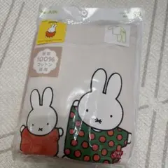 【新品未使用品】ユニクロ　ミッフィー パジャマ 90cm ライトオレンジ