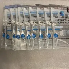 DRC医薬 ハイドロ銀チタンソフトガーゼマスク ふつう 10枚のサムネイル