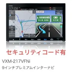HONDA Gathers LXM-262ZFNi - メルカリ