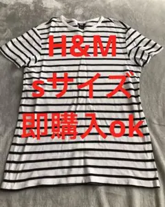 H&M メンズ　Tシャツ　sサイズ　即購入ok