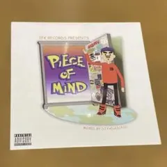 勝/PIECE OF MIND~Mixed By DJ PANASONIC