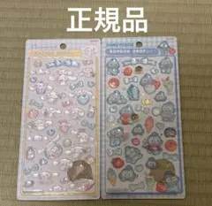 【正規品】サンリオ 第2弾 ボンボンドロップシール