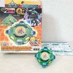 2026年最新】メタルボールディフェンサーの人気アイテム - メルカリ