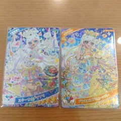 ひみつのアイプリ　リング6弾　みつき　2枚セット