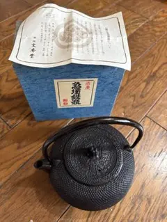 Item thumbnail for item 45a6b7d5-1159-49fa-9e8d-8936020816de