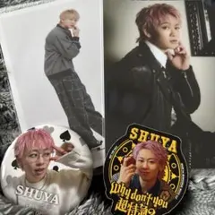 超特急　シューヤ　グッズセット