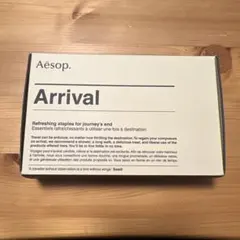 Aesop Arrival ボディケアセット