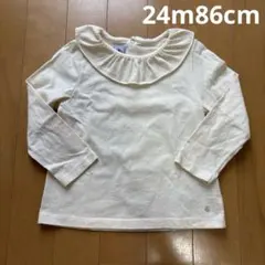 プチバトー　襟付き長袖トップス　24m86cm