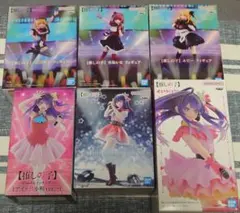 【まとめ売り】推しの子 フィギュア アイ・ルビー・有馬かな・MEMちょ