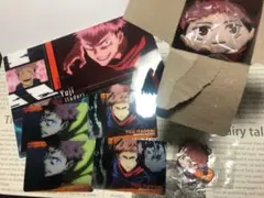 【正規品】呪術廻戦 グッズ 虎杖悠仁 セット