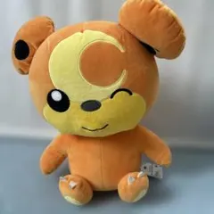 Item thumbnail for item c7cb4807-c8f3-4ea0-a9ba-0412801d3ccf