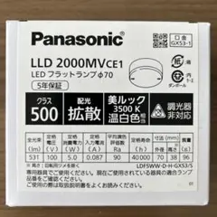 Item thumbnail for item 483a18ae-bcbc-4178-bd2f-e8b36b57218b