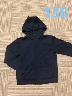 UNIQLO ユニクロ キッズ　エアリズム UVカットパーカー 130 ネイビー