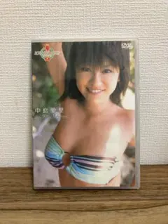 Item thumbnail for item 1d20db82-607c-41bf-a04d-878655fb1755