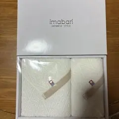 今治タオルセット 2枚 ホワイト