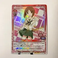 プレシャスメモリーズ プレメモ ガルパン 西住みほ 金サイン 01-001a