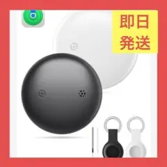 エアタグ airtag【2025新型・全地球GPS測位・超強信号】紛失防止タグ