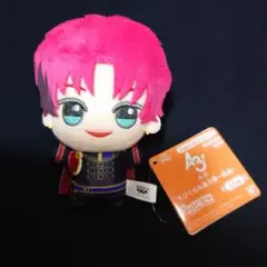 新品 A3!ちびぐるみ 第三弾～秋組～ 七尾太一 ナムコ限定ぬいぐるみ