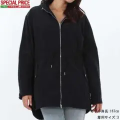 Item thumbnail for item 97b99750-3a7c-4902-afe1-0812d06d68e4