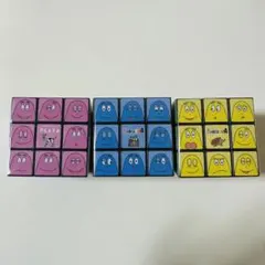 PLAZA バーバパパ　ルービックキューブ