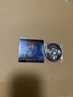 猗窩座　ダイニング　セット