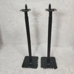 2025年最新】eono スピーカースタンドの人気アイテム - メルカリ